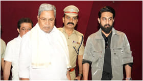 ‘ಕಲ್ಟ್’ ಸಿನಿಮಾ ನೋಡಿ ಕಣ್ಣೀರು ಹಾಕಿದ ಸಿಎಂ ಸಿದ್ದರಾಮಯ್ಯ