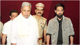 CM Siddaramaiah Press Conference Live: ಸಿಎಂ ಸಿದ್ದರಾಮಯ್ಯ ಸುದ್ದಿಗೋಷ್ಠಿ ನೇರ ಪ್ರಸಾರ