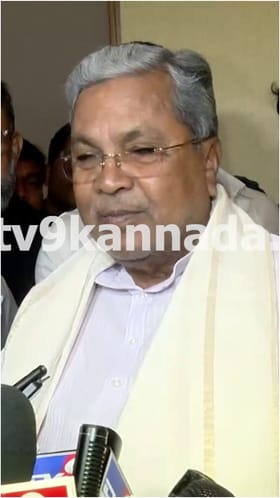 ಲವ್​ನಲ್ಲಿ ಸಿಕ್ಕಾಕ್ಕೊಳ್ಬಾರ್ದು! ಸಿದ್ದರಾಮಯ್ಯ ಹೀಗೆಂದಿದ್ದೇಕೆ ನೋಡಿ