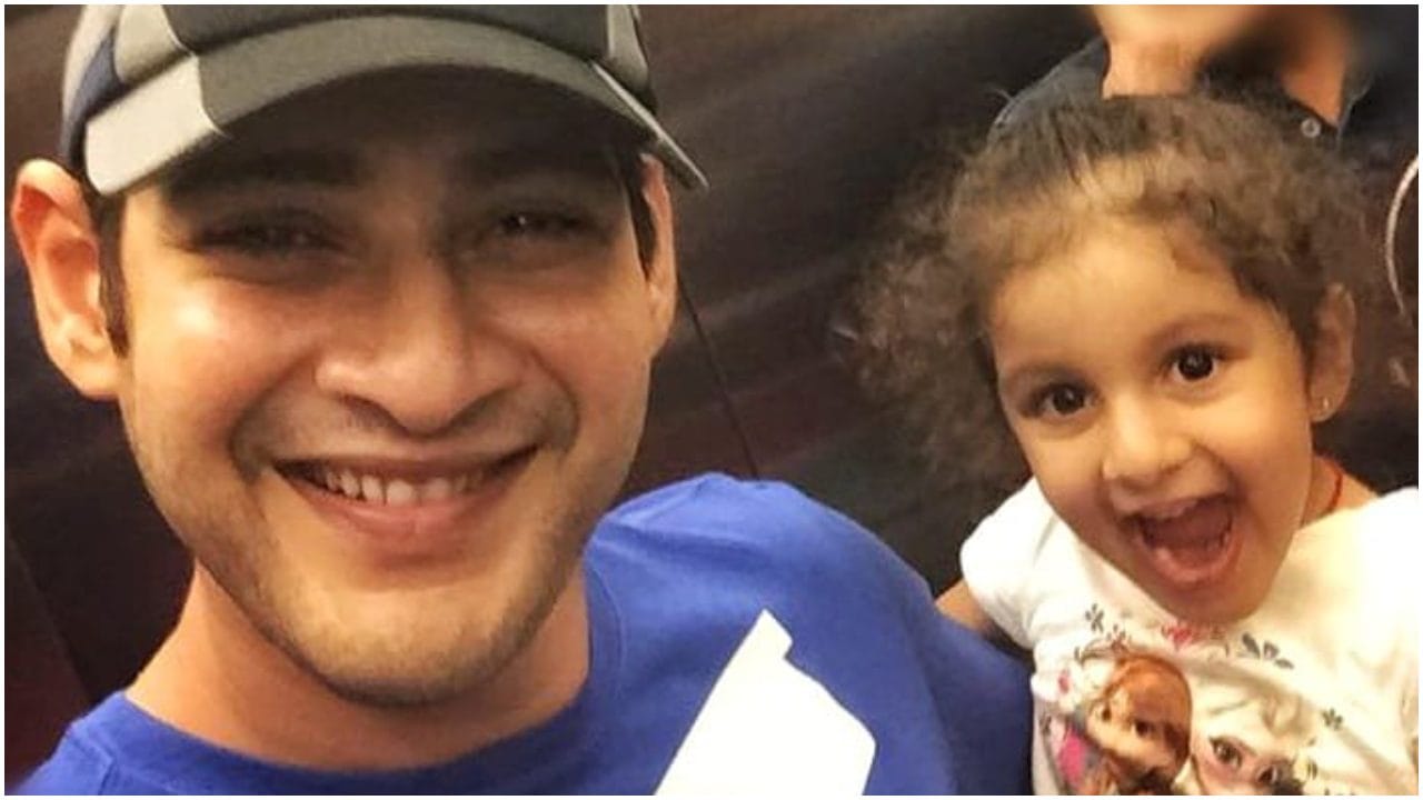 ಮಹೇಶ್ ಬಾಬು ಅವರು ತುಂಬಾನೇ ಪ್ರೀತಿಯಿಂದ ಸಿತಾರಾ ಅವರನ್ನು ಬೆಳೆಸಿದ್ದಾರೆ. ಅವರಿಗೆ ಈಗಿನ್ನು 14 ವರ್ಷ. ಸದ್ಯ ಅವರ ಗಮನ ಶಿಕ್ಷಣದ ಮೇಲೆ ಇದೆ. ಶಿಕ್ಷಣದ ಬಳಿಕ ಅವರು ನಟಿಯಾಗುವ ಸಾಧ್ಯತೆ ಇದೆ. 