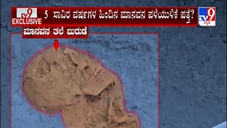 ಮಹಿಳೆ ರೂಮ್​ಗೆ ನುಗ್ಗಿ ಪತಿ ಸಂಬಂಧಿಕರಿಂದ ಗಲಾಟೆ!