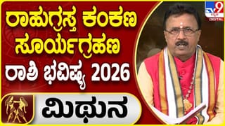 ಮಹಾಶಿವರಾತ್ರಿ ಹಬ್ಬದ ಎಫೆಕ್ಟ್​​: ಹೂ, ಹಣ್ಣುಗಳ ದರ ಗಗನಕ್ಕೆ; ಗ್ರಾಹಕರು ಕಂಗಾಲು