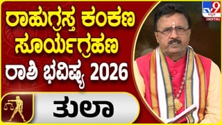 ಗುವಾಹಟಿಯಲ್ಲಿ ಬ್ರಹ್ಮಪುತ್ರ ನದಿಯ 3,030 ಕೋಟಿ ರೂ. ವೆಚ್ಚದ ಸೇತುವೆ ಉದ್ಘಾಟಿಸಿದ ಪ್ರಧಾನಿ ಮೋದಿ