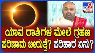 ಡ್ರೀಮ್ ಕಾರು ರಿವೀಲ್ ಮಾಡಿದ ಪ್ರಿಯಾ ಸುದೀಪ್; ನೀವು ಊಹಿಸಲಿಕ್ಕೂ ಸಾಧ್ಯವಿಲ್ಲ