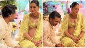 ಎರಡನೇ ಬಾರಿಗೆತಾಯಿ ಆಗ್ತಿದ್ದಾರೆ ಸೋನಂ ಕಪೂರ್; ಸೀಮಂತ ಶಾಸ್ತ್ರದ ಫೋಟೋಸ್