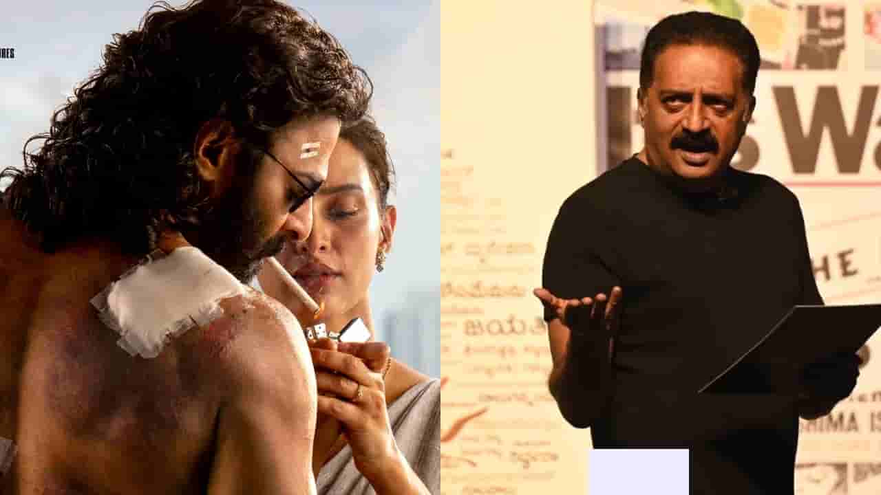 ಪ್ರಭಾಸ್ ಸಿನಿಮಾದಿಂದ ಹೊರಬಂದ ಪ್ರಕಾಶ್ ರೈ: ಕಾರಣವೇನು?