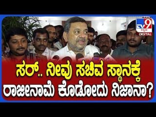 Daily Devotional: ಇಂದು ರಾಹುಗ್ರಸ್ತ ಸೂರ್ಯಗ್ರಹಣ, ಏನೇನು ಮಾಡಬೇಕು ಗೊತ್ತಾ ?