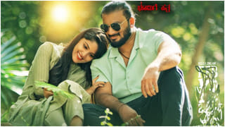 ‘ಅದಕ್ಕೆ ದೊಡ್ಡೋರು ಅನ್ನೋದು’; ಸುದೀಪ್ ಬಗ್ಗೆ ಧನ್ವೀರ್ ಮೆಚ್ಚುಗೆ