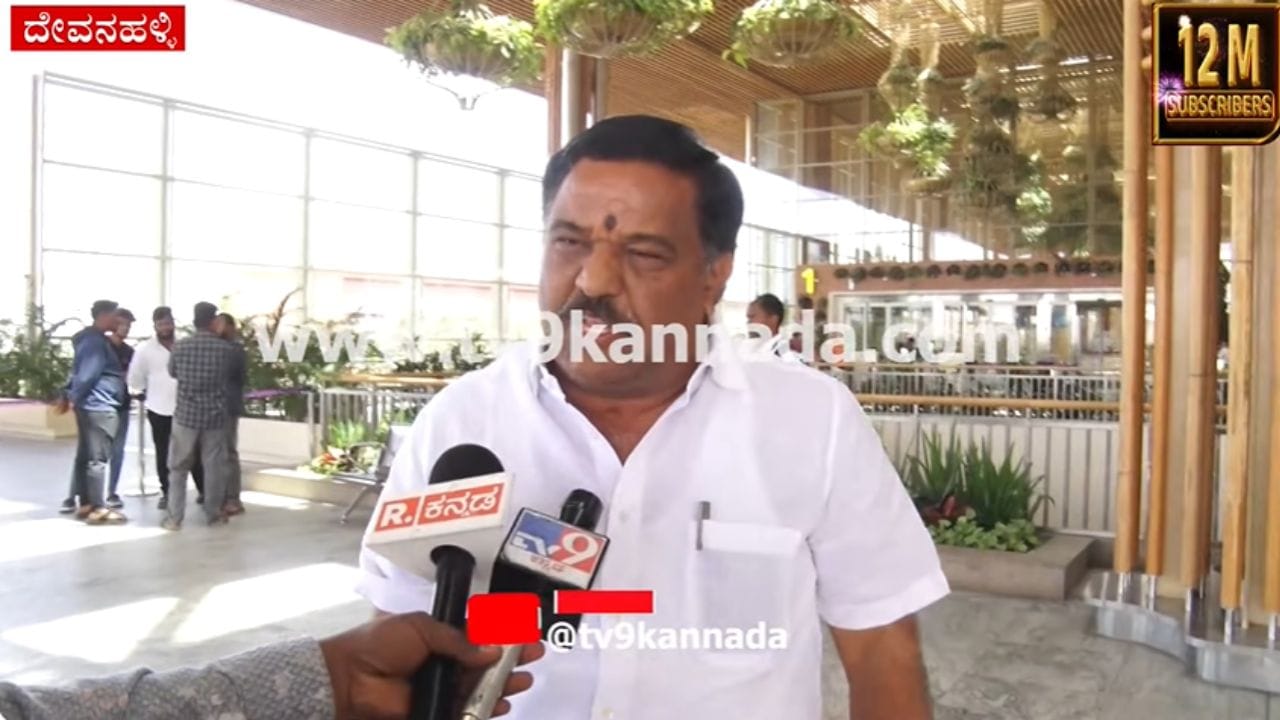 ಶಾಸಕ ಸ್ಥಾನ ಅಸಿಂಧುಗೊಂಡ ಬಗ್ಗೆ ಸುಬ್ಬಾರೆಡ್ಡಿ ಫಸ್ಟ್ ರಿಯಾಕ್ಷನ್: ಕಾಂಗ್ರೆಸ್ ನಾಯಕ ಹೇಳಿದ್ದೇನು? ಶಾಸಕ ಸ್ಥಾನ ಅಸಿಂಧುಗೊಂಡ ಬಗ್ಗೆ ಸುಬ್ಬಾರೆಡ್ಡಿ ಫಸ್ಟ್ ರಿಯಾಕ್ಷನ್: ಕಾಂಗ್ರೆಸ್ ನಾಯಕ ಹೇಳಿದ್ದೇನು?