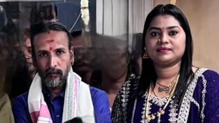 ಲಾಟರಿ ಹೊಡೆಯುತ್ತಿದ್ದ ಸುಚಿತ್ರಾ ಜೀವನವನ್ನೇ ಬದಲಾಯಿಸಿದ್ದೇಗೆ ಕಮಲಾಕರ್​​ ಭಟ್​​ ಪರಿಚಯ? ಸತ್ಯ ಬಿಚ್ಚಿಟ್ಟ ಸ್ನೇಹಿತೆ