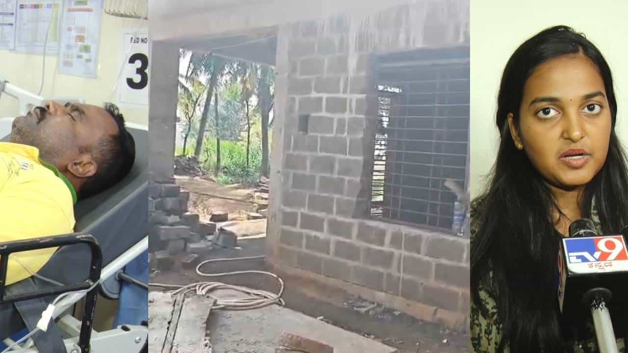 ಸರ್ಕಾರಿ ಜಮೀನಿನಲ್ಲಿ ಮನೆ ನಿರ್ಮಾಣ: ತೆರೆವಿಗೆ ಯತ್ನಿಸಿದ್ದಕ್ಕೆ ತಹಶೀಲ್ದಾರ್ ವಿರುದ್ಧ ಡೆತ್ನೋಟ್ ಬರೆದಿಟ್ಟು ಆತ್ಮಹತ್ಯೆ ಹೈಡ್ರಾಮಾ ಸರ್ಕಾರಿ ಜಮೀನಿನಲ್ಲಿ ಮನೆ ನಿರ್ಮಾಣ: ತೆರೆವಿಗೆ ಯತ್ನಿಸಿದ್ದಕ್ಕೆ ತಹಶೀಲ್ದಾರ್ ವಿರುದ್ಧ ಡೆತ್ನೋಟ್ ಬರೆದಿಟ್ಟು ಆತ್ಮಹತ್ಯೆ ಹೈಡ್ರಾಮಾ