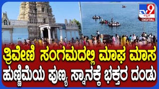 ಚಿಮುಲ್ ಚುನಾವಣೆಯಲ್ಲಿ ಹರಿದ ಹಣದ ಹೊಳೆ: ಮತದಾರರಿಗೆ ಲಕ್ಷ ಲಕ್ಷ ನಗದು, ಬೆಳ್ಳಿ ತಟ್ಟೆ!