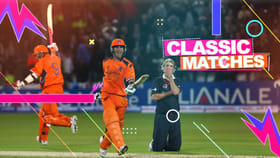 ಟಿ20 ವಿಶ್ವಕಪ್​ನಲ್ಲಿ ಬಲಿಷ್ಠ ತಂಡಗಳನ್ನು ಮಣಿಸಿದ ದುರ್ಬಲ ತಂಡಗಳಿವು