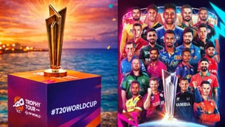 ಭಾರತದ ವಿರುದ್ಧ ಆಡದಿದ್ದರೂ ಪಾಕಿಸ್ತಾನಕ್ಕಿದೆ ಸೆಮಿಫೈನಲ್​ಗೇರುವ ಅವಕಾಶ