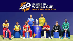 ಸೂಪರ್-8 ಪಂದ್ಯಗಳ ವೇಳೆ ಮಳೆ ಬಂದರೆ ಫಲಿತಾಂಶ ನಿರ್ಧರಿಸುವುದು ಹೇಗೆ?