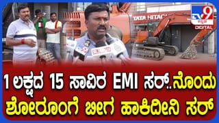 ಹಿಂದೂ ಯುವತಿಗೆ ಮಗು ಕರುಣಿಸಿ ಕೈಕೊಟ್ಟ ಸೈಯದ್: ಬೆಂಗಳೂರಿನಲ್ಲೊಂದು ಲವ್ ಜಿಹಾದ್