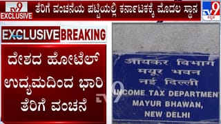 ಸಿಸಿಟಿವಿಯಲ್ಲಿ ಸೆರೆಯಾಯಿತು ಎದೆ ಝಲ್​​ ಎನಿಸೋ ದೃಶ್ಯ: ಸ್ಕೂಟರ್​​​​​ನಲ್ಲಿ ಬಂದ ಮಹಿಳೆಗೆ ಡಿಕ್ಕಿ ಹೊಡೆದ ಕಾರು