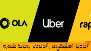 ಜೀ ಕನ್ನಡದ ‘ಕೃಷ್ಣ ರುಕ್ಕು’ ಧಾರಾವಾಹಿಗೆ ನಾಯಕಿಯಾದ ‘ರಾಮಾಚಾರಿ’ ಮೌನ