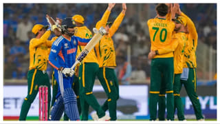 IND vs SA: ದಕ್ಷಿಣ ಆಫ್ರಿಕಾ ವಿರುದ್ಧ 76 ರನ್​ಗಳಿಂದ ಸೋತ ಟೀಂ ಇಂಡಿಯಾ