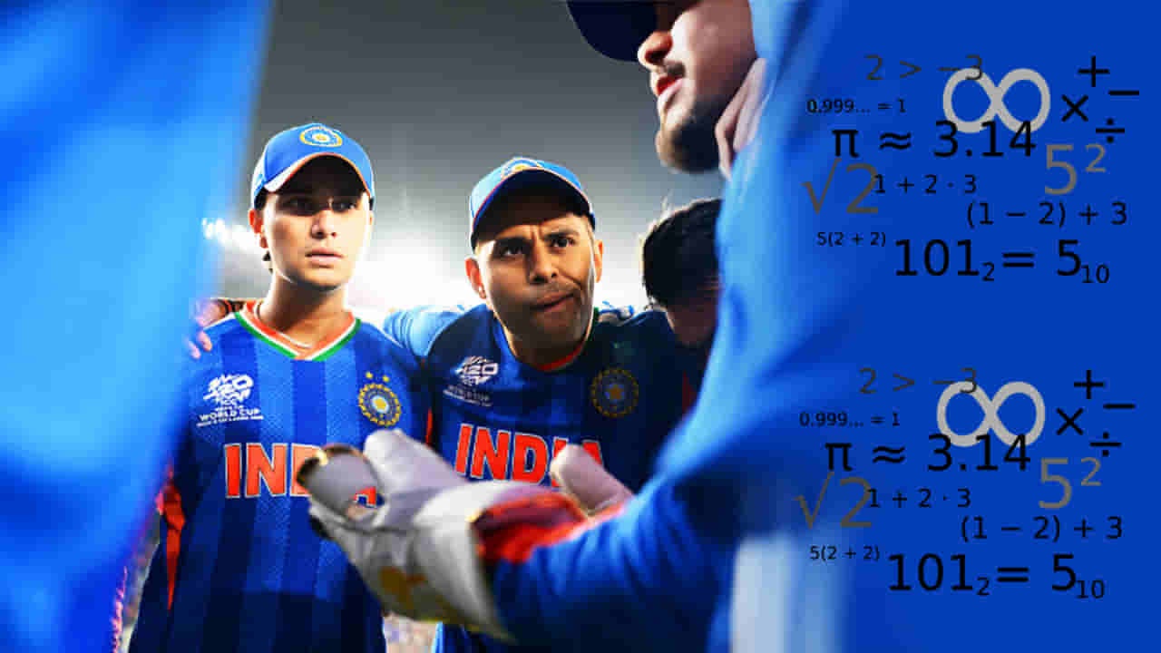 ಟೀಮ್ ಇಂಡಿಯಾ ಮುಂದಿನ ಪಂದ್ಯವನ್ನು ಎಷ್ಟು ರನ್ಗಳ ಅಂತರದಿಂದ ಗೆಲ್ಲಬೇಕು?