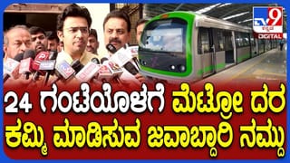 ಎರಡಂಕಿ ಮೊತ್ತಕ್ಕೆ ನಮೀಬಿಯ ಆಲೌಟ್: ಭಾರತಕ್ಕೆ ಭರ್ಜರಿ ಜಯ