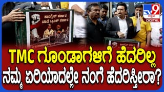 ಬೆಂಗಳೂರಲ್ಲಿ ಬಿಎಂಟಿಸಿಯಿಂದ ಮತ್ತೊಂದು ಡೆಡ್ಲಿ ಆ್ಯಕ್ಸಿಡೆಂಟ್!