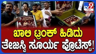 ‘ನನ್ನನ್ನು ಹಾಗೆ ಕರೀ ಬೇಡಿ ಪ್ಲೀಸ್’; ಎಲ್ಲರ ಎದುರು ಕೋರಿಕೊಂಡ ಗಿಲ್ಲಿ ನಟ