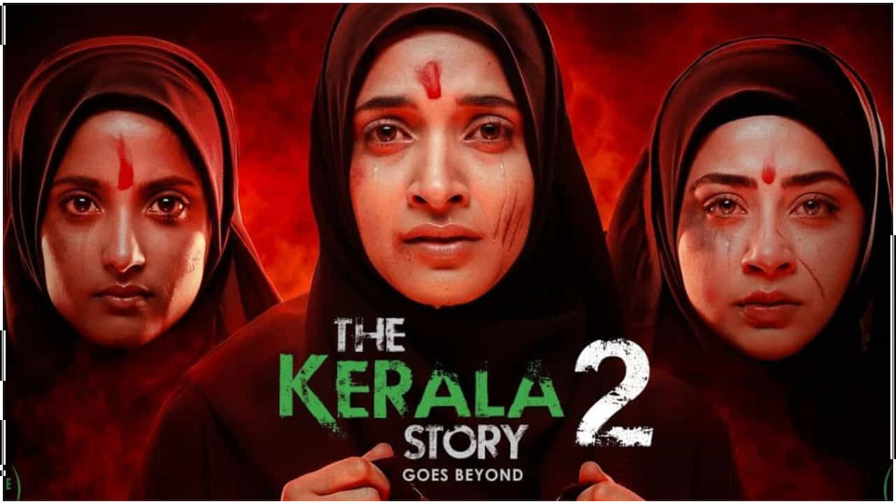 ‘ದಿ ಕೇರಳ ಸ್ಟೋರಿ 2’ ಸಿನಿಮಾ ಬಿಡುಗಡೆಗೆ ತಡೆ ಕೋರಿ ಹೈಕೋರ್ಟ್​​ಗೆ ಅರ್ಜಿ: ನೋಟಿಸ್ ಜಾರಿ