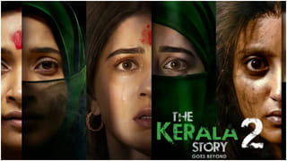 ‘ಧುರಂಧರ್ 2’ ಚಿತ್ರಕ್ಕೆ ‘UA’ ಸರ್ಟಿಫಿಕೇಟ್? ಇಲ್ಲಿದೆ ಅಸಲಿಯತ್ತು