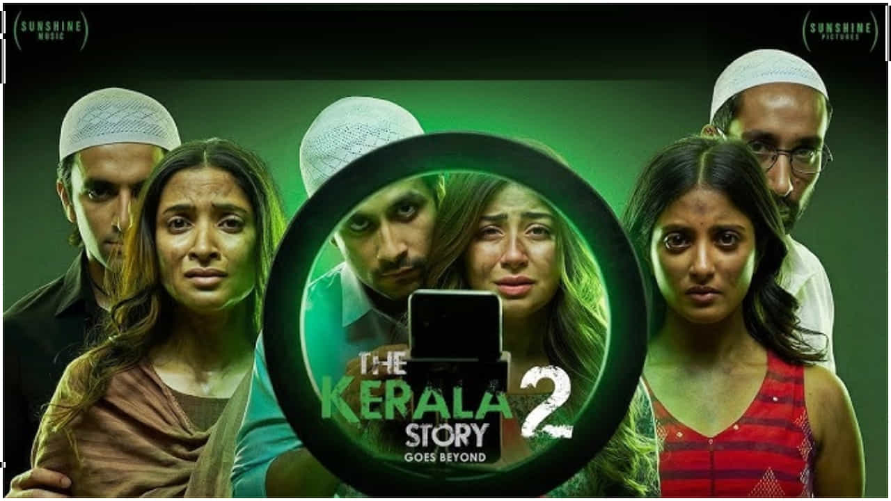 ‘ದಿ ಕೇರಳ ಸ್ಟೋರಿ 2’ ಸಿನಿಮಾದ ಬಿಡುಗಡೆಗೆ ಅನುಮತಿ ನೀಡಿದ ಹೈಕೋರ್ಟ್ ‘ದಿ ಕೇರಳ ಸ್ಟೋರಿ 2’ ಸಿನಿಮಾದ ಬಿಡುಗಡೆಗೆ ಅನುಮತಿ ನೀಡಿದ ಹೈಕೋರ್ಟ್