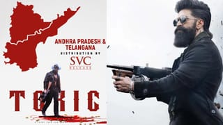 ‘ಟಾಕ್ಸಿಕ್’: ತೆಲುಗು ರಾಜ್ಯಗಳ ವಿತರಣೆ ಹಕ್ಕು ಮಾರಾಟ: ಬೃಹತ್ ಮೊತ್ತ ಕೊಟ್ಟ ದಿಲ್ ರಾಜು
