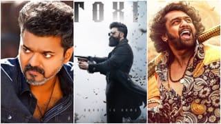 ‘ಜನ ನಾಯಗನ್’, ‘ಟಾಕ್ಸಿಕ್’ ಬಳಿಕ ‘ಕೆಡಿ’ ಚಿತ್ರಕ್ಕೆ ಬಂತೊಂದು ಸ್ಟ್ರಾಂಗ್ ಪ್ರತಿಸ್ಪರ್ಧಿ