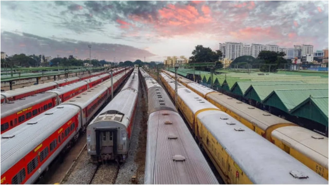 ರೈಲುಗಳು