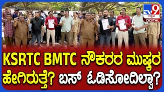 50 ಎಕರೆ ಸವಾಲು ಹಾಕಿದ ಬಿಜೆಪಿ ಮಾಜಿ ಶಾಸಕರಿಗೆ ವಿಡಿಯೋ ಬಿಡ್ಲಾ ಎಂದ ಸಚಿವ ತಂಗಡಗಿ