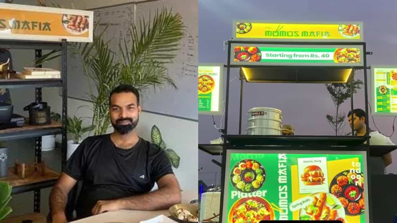 Video: 50 ಲಕ್ಷ ರೂ ಸಂಬಳದ ಉದ್ಯೋಗ ತೊರೆದು ಮೊಮೊ ಶಾಪ್ ತೆರೆದು ಕೋಟಿ ಸಂಪಾದಿಸಿದ ವ್ಯಕ್ತಿ