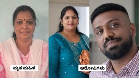 ಸಾಕು ಮಗ, ಸಹೋದರಿಯಿಂದಲೇ ಮಹಿಳೆಯ ಕೊಲೆ: ಕಾರಣ ಕೇಳಿದ್ರೆ ಬೆಚ್ಚಿ ಬೀಳ್ತೀರ!