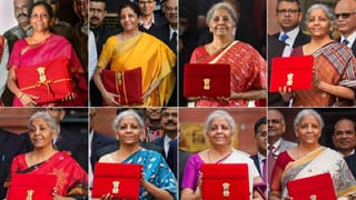 Union Budget 2026: 9 ಬಜೆಟ್​ 9 ಬಣ್ಣದ ಸೀರೆಗಳು; ನಿರ್ಮಲಾ ಸೀತಾರಾಮನ್ ‘ಬಜೆಟ್‌ ಸೀರೆ’ಯ ವೈಶಿಷ್ಟ್ಯ ಇಲ್ಲಿದೆ