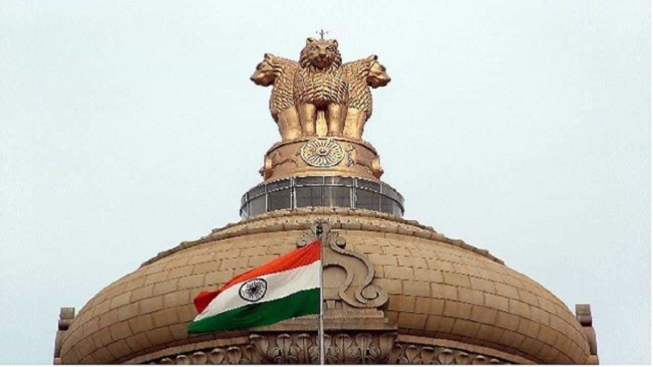 UPSC CSE and IFS Notification OUT: UPSC ನಾಗರಿಕ ಸೇವಾ ಪರೀಕ್ಷೆ; 933 ಹುದ್ದೆಗಳಿಗೆ ಅಧಿಕೃತ ಅಧಿಸೂಚನೆ ಪ್ರಕಟ UPSC CSE and IFS Notification OUT: UPSC ನಾಗರಿಕ ಸೇವಾ ಪರೀಕ್ಷೆ; 933 ಹುದ್ದೆಗಳಿಗೆ ಅಧಿಕೃತ ಅಧಿಸೂಚನೆ ಪ್ರಕಟ