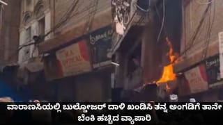 ಮಾಜಿ ಸೇನಾ ಮುಖ್ಯಸ್ಥ ಎಂ.ಎಂ ನರವಾಣೆ ಅವರ ಅಪ್ರಕಟಿತ ಪುಸ್ತಕದ ಪ್ರಸಾರದ ಕುರಿತು ಕೇಸ್ ದಾಖಲು