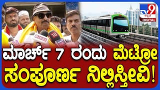 ಕಾವ್ಯಾ ಜೊತೆ ಪ್ರತಿ ದಿನ ಫೋನಲ್ಲಿ ಮಾತಾಡುತ್ತಿದ್ದಾರಾ ಗಿಲ್ಲಿ ನಟ?