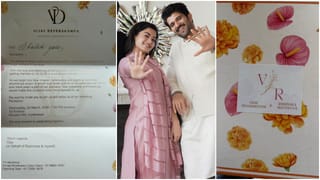 ನನ್ನಿಂದ ತಪ್ಪಾಗಿದೆ: ತ್ರಿಷಾ ಬಗ್ಗೆ ಮಾತನಾಡಿ ಕ್ಷಮೆ ಕೇಳಿದ ಬಿಜೆಪಿ ಮುಖಂಡ ನೈನಾರ್ ನಾಗೇಂದ್ರನ್