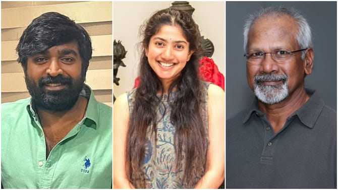 ಮಣಿರತ್ನಂ ಹೊಸ ಚಿತ್ರದಲ್ಲಿ ಸಾಯಿ ಪಲ್ಲವಿ, ವಿಜಯ್ ಸೇತುಪತಿ ಜೋಡಿ