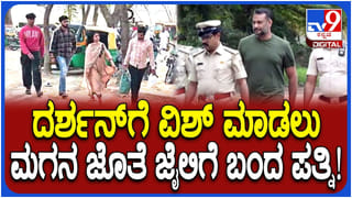 Horoscope Today 17 February​: ಇಂದು ಈ ರಾಶಿಯವರು ಅತಿಯಾದ ವ್ಯಾಮೋಹ ಪಡಬೇಡಿ!