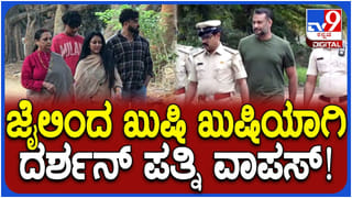 Video: ಅಮೆರಿಕದ ಹಾಕಿ ಕ್ರೀಡಾಂಗಣದಲ್ಲಿ ಗುಂಡಿನ ದಾಳಿ, ಮೂವರು ಸಾವು