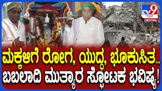 ರಾಜ್ಯ ಸರ್ಕಾರದ ಹಿರಿಯ ಸಚಿವರಲ್ಲೇ ಭಾರಿ ಅಸಮಾಧಾನ: ಬೇಸರಕ್ಕೆ ಕಾರಣ ಇಲ್ಲಿದೆ