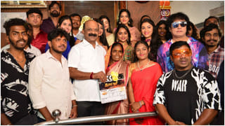 ‘ವಿನಾಶ ಕಾಲೆ’ ಸಿನಿಮಾಗೆ ಸಾಥ್ ನೀಡಿದ ಮಲ್ಲಮ್ಮ, ಡಾಗ್ ಸತೀಶ್, ಕರಿಬಸಪ್ಪ