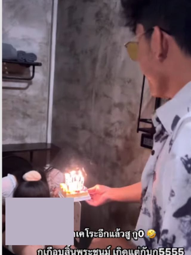 ಯುವತಿ ಶೌಚಾಲಯದಲ್ಲಿ ಇರುವಾಗಲೇ ಕೇಕ್​​​ ತಂದ ಯುವಕ