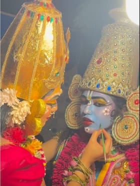 ನಾರಾಯಣನಿಗೆ ದೃಷ್ಟಿಬೊಟ್ಟು ಇಟ್ಟ ಲಕ್ಷ್ಮೀ