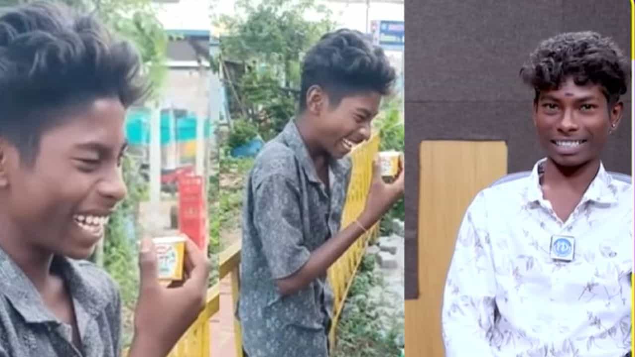 ಪ್ರತಿಯೊಂದು ವೈರಲ್ ವಿಡಿಯೋದಲ್ಲೂ ಈ ಹುಡುಗ ಇರಲೇಬೇಕು: ಬಾಲಕನ ಜೀವನ ಬದಲಾಯಿಸಿತು ಆ ಒಂದೇ ಒಂದು ನಗು ಪ್ರತಿಯೊಂದು ವೈರಲ್ ವಿಡಿಯೋದಲ್ಲೂ ಈ ಹುಡುಗ ಇರಲೇಬೇಕು: ಬಾಲಕನ ಜೀವನ ಬದಲಾಯಿಸಿತು ಆ ಒಂದೇ ಒಂದು ನಗು