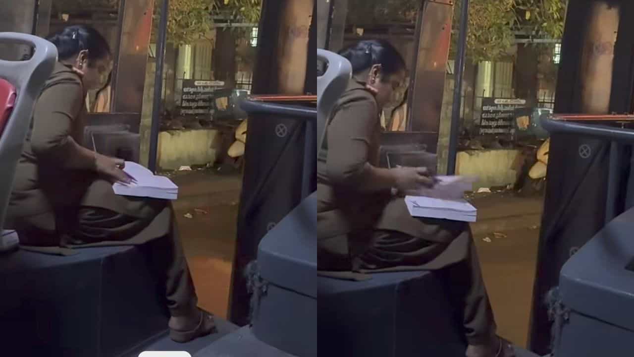 Video: ಕೆಲಸದ ನಡುವೆ ಬಿಡುವಿನ ಸಮಯವನ್ನು ಓದಿಗಾಗಿ ಬಳಸಿಕೊಂಡ ಮಹಿಳಾ ಬಸ್ ಕಂಡಕ್ಟರ್ Video: ಕೆಲಸದ ನಡುವೆ ಬಿಡುವಿನ ಸಮಯವನ್ನು ಓದಿಗಾಗಿ ಬಳಸಿಕೊಂಡ ಮಹಿಳಾ ಬಸ್ ಕಂಡಕ್ಟರ್